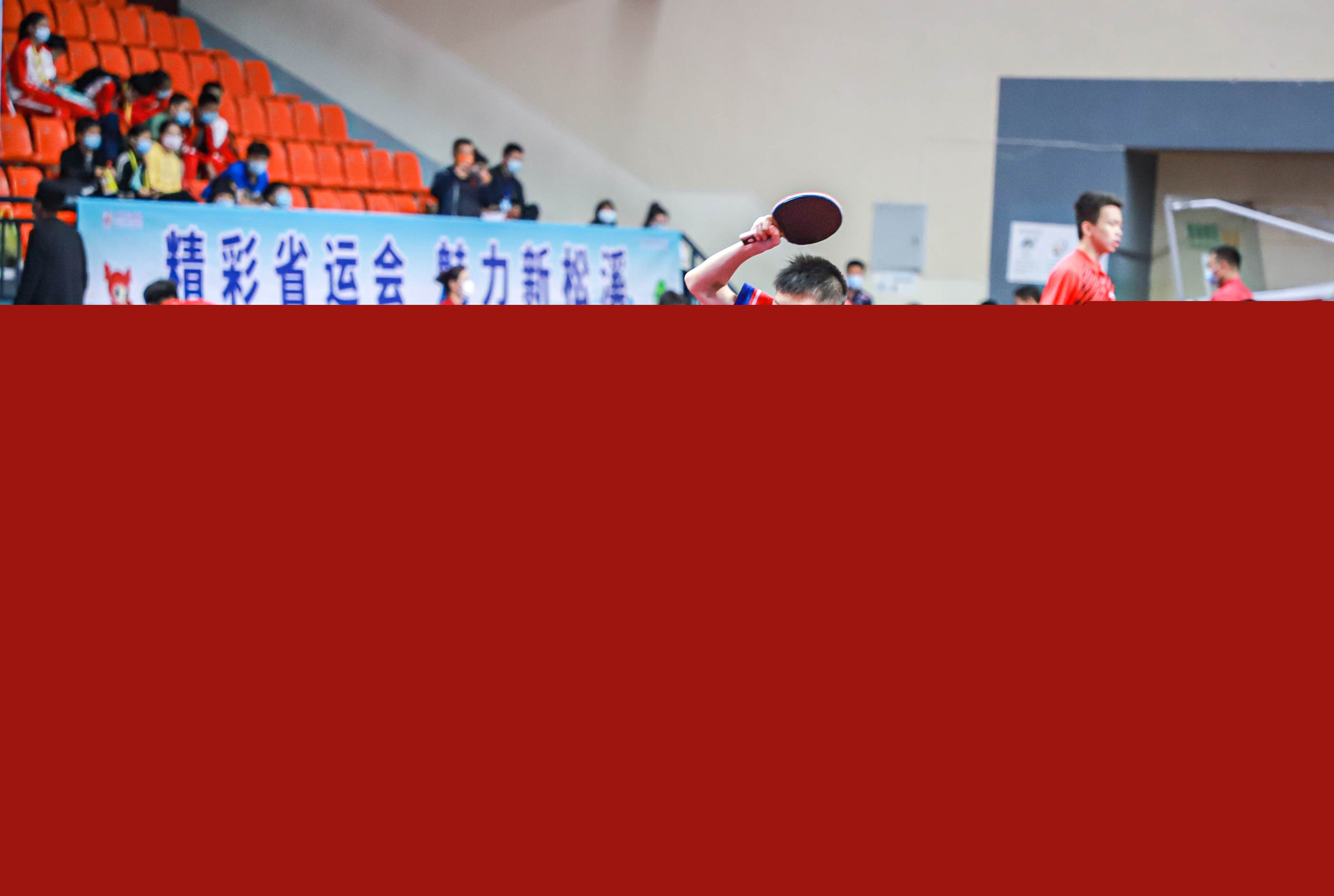 无疑是整个