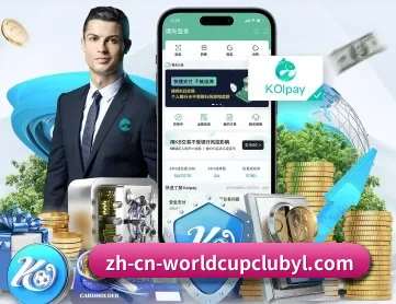 天博体育 APP 深度功能